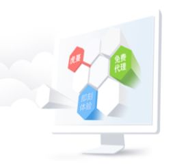 商務(wù)合作新機(jī)遇 電商時代情趣服飾供應(yīng)鏈的招商藍(lán)海