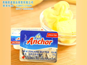 奧爾良烤翅批發 優惠的西式西餐調料