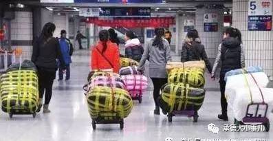 承德2017年將投入百億建設(shè)兩個(gè)度假區(qū) 京津冀一體化碩果累累