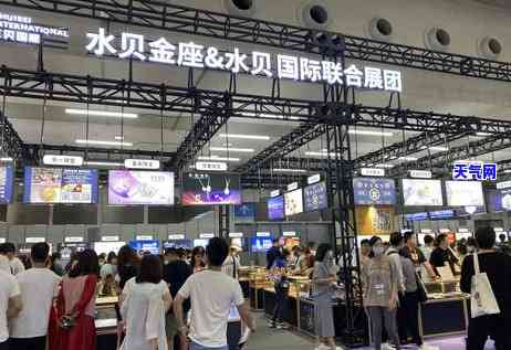 諸暨商貿城玉石店 諸暨商貿城玉石店地址