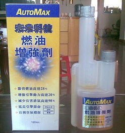 天宇商貿公司進口產(chǎn)品批發(fā)