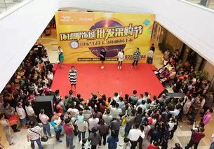 第十五屆中國 大朗 國際毛織產(chǎn)品交易會(huì)今日開幕