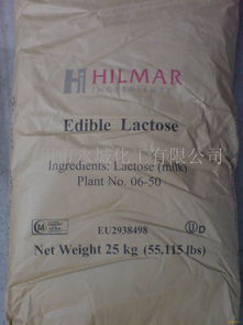 hilmar hilmar價格 報價 hilmar品牌廠家