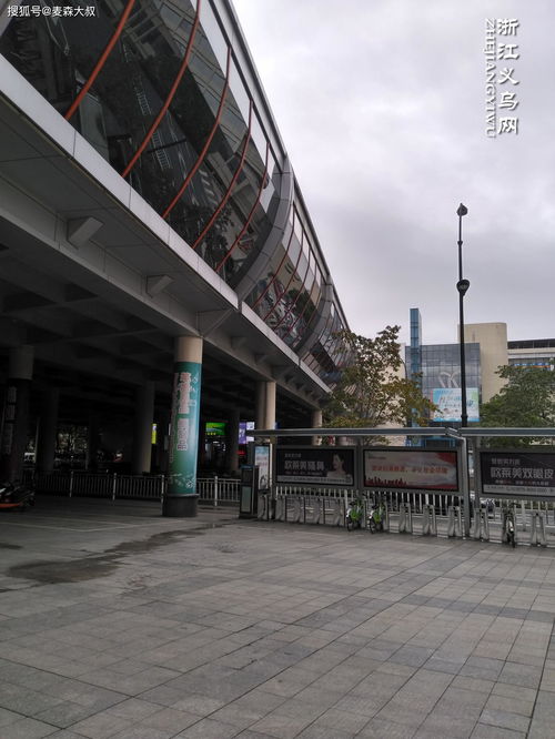 帶你逛逛義烏國際商貿城