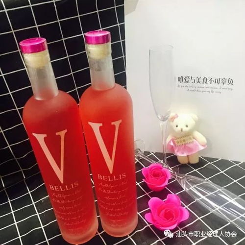 會員福利丨無醇起泡酒春節(jié)訂購會,精選產(chǎn)品超值優(yōu)惠