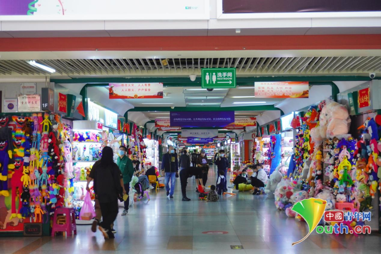 【2022中國有約】從小縣城到大城市 義烏不止有小商品與商品批發(fā)貿(mào)易